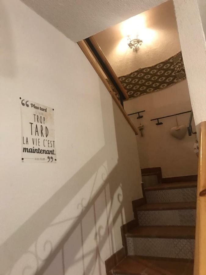 Casa Marida Casa de Férias *