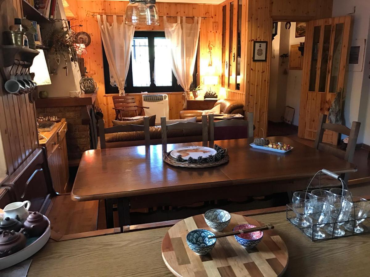 Holiday home Casa Marida